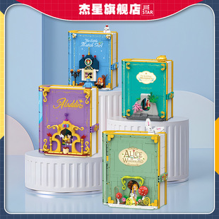 ����JJ9053~6ͯԒ���·eľ��DIY���g��ͯ���10-14�qŮ������Y��