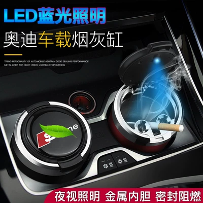 liner car smoke proof flying – Car ashtray