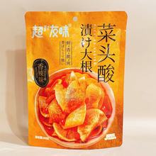 ζ^ζ_ʳ}ƬWteС¾Ʋ