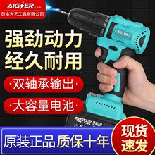 �۸�{�ձ���ˇ���߹�˾���荟oˢ���ʽ���I����荼����֘��