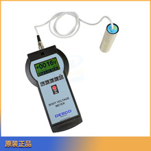 ����DESCO���w늉������w�����o늉��u��-�ذ���ɢ�����o늜yԇ�x