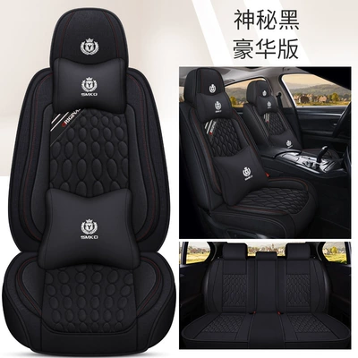linen car fabric seat cushion — Four Seasons Pad - mysterious-black-deluxe-edition-3
