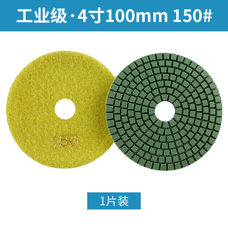 Diamante disco de molienda de agua película de pulido de piedra Dali piedra de cuarzo granito renovación azulejo recorte ángulo amoladora pulido