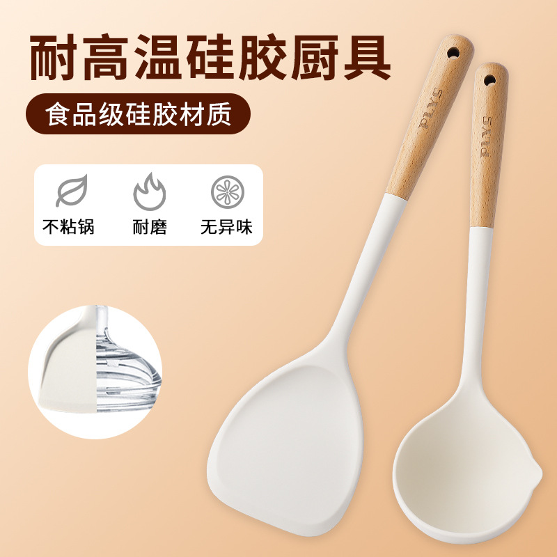 Cucharas de engrosamiento no pegajosas de silicona mayorista de grado alimenticio nueva cucharas de cocina caseras de cocina