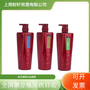 ɳ��ϴ�lˮ400g�o�l���pӯ�坙���l�����oˮ�Bϴ�lˮ750g��Ʒ���l