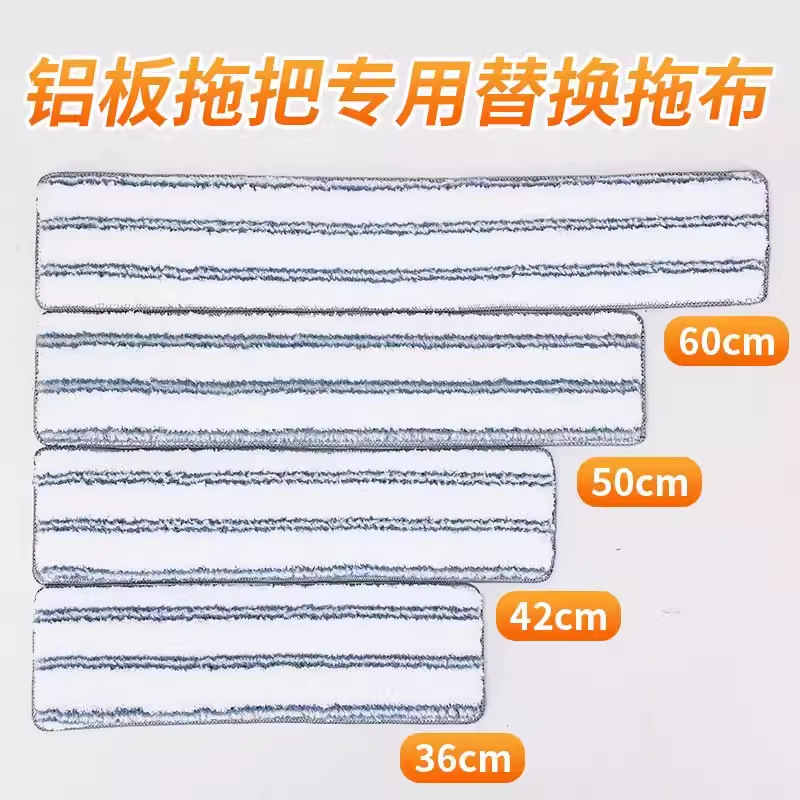 Mopa manos libres para uso doméstico, limpieza con una sola pasada, modelo nuevo 2025, mopa plana grande, herramienta de limpieza de pisos, mopa 60 lazy.