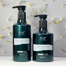 ��Ʒ��о��ϴ�o�����ؽz���o����аlĤˮ���o�l��������ϴ�lˮ