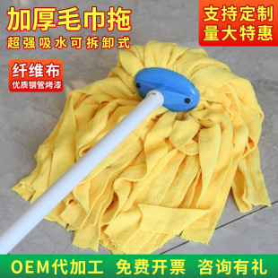�����޾��ϰѿɲ�ж��Q�^����ľ�ذ屣���ϵ»�ͬ���̖���϶ղ�