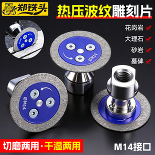 ͨ���ͼӺ�2mm����ʯ�Ƭ �h������߅��ĥ�ቺ���y��̽���ʯ�Ƭ