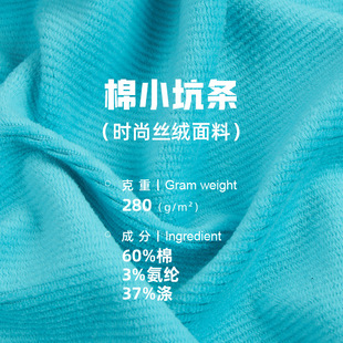 280g��С�ӗl�z�q���� �ﶬ�����ޜ��Q�l�z�qȹ�ӼҼ�ɳ�l���q��