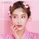 DAIMANPU Star Lipstick Chinese Girl Student Party Color Change Moisturizing Warm Jelly Lip Glaze Beauty Makeup