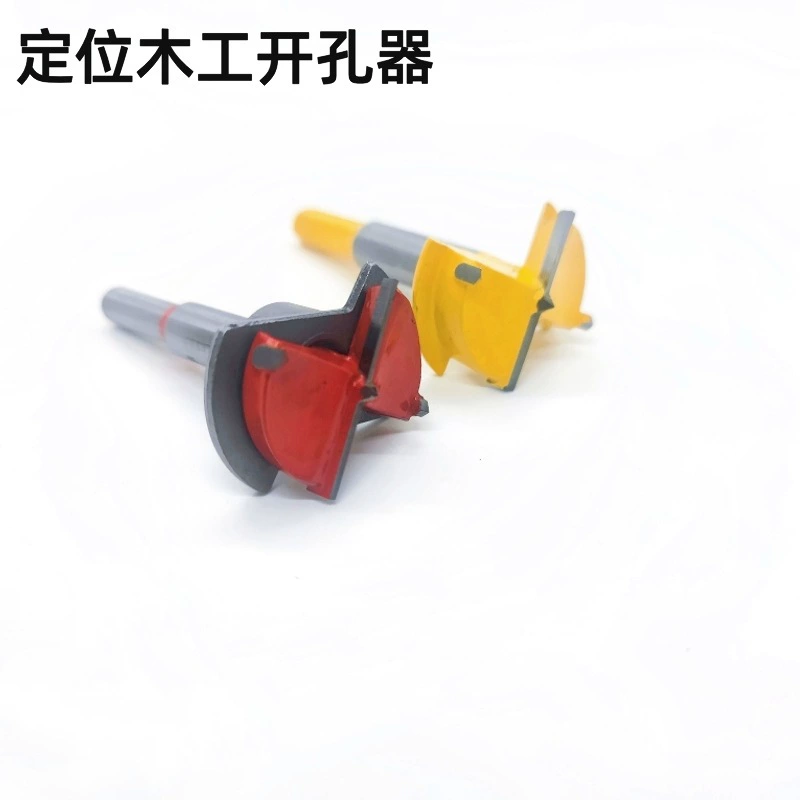 Оптовая продажа фабрики регулируемое отверстие фанеры деревянная мебель фиксированное позиционирование открытия позиционирования деревообрабатывающий Открыватель отверстий