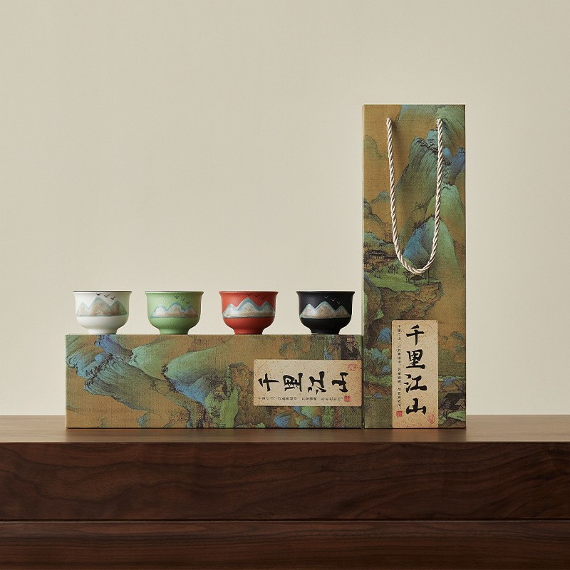 送客户周年庆千里江山主人杯手绘单杯个人远山茶杯礼盒装公司员工|undefined