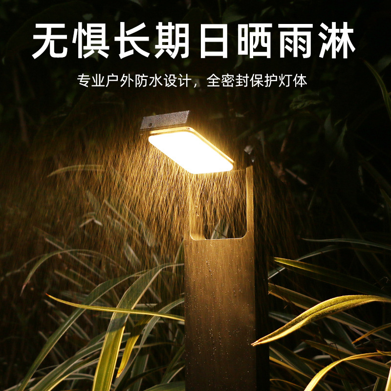 Lámpara solar transfronteriza lámpara de patio al aire libre oscura iluminación automática doméstica impermeable lámpara de césped solar paisajística