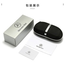 奔驰新款眼镜盒 太阳镜盒精品原装镜盒 大气精装镜盒批发一件代销