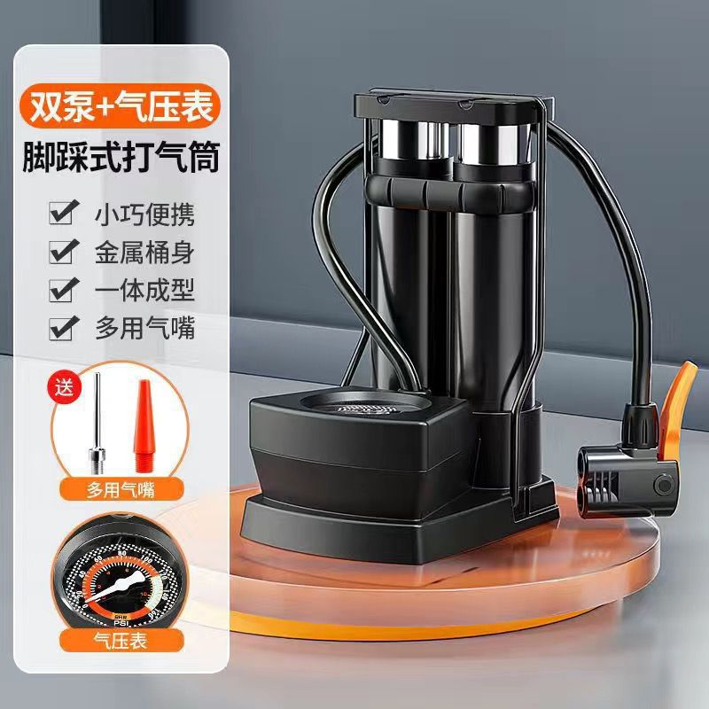 공기압 게이지 + 볼 바늘이 있는 이중 튜브