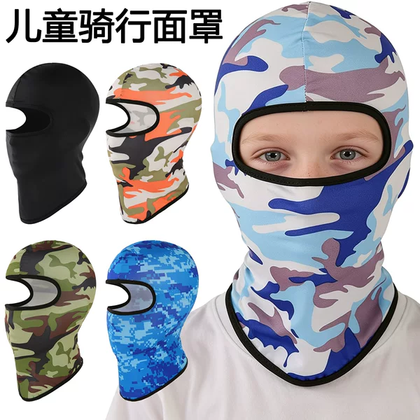 Ice Silk Kidsren's Hood Sports Cycling Kidsren's Mask for Men and Women Outdoor Fishing Sun Protection Dustproof Face Protection Camouflage Hood