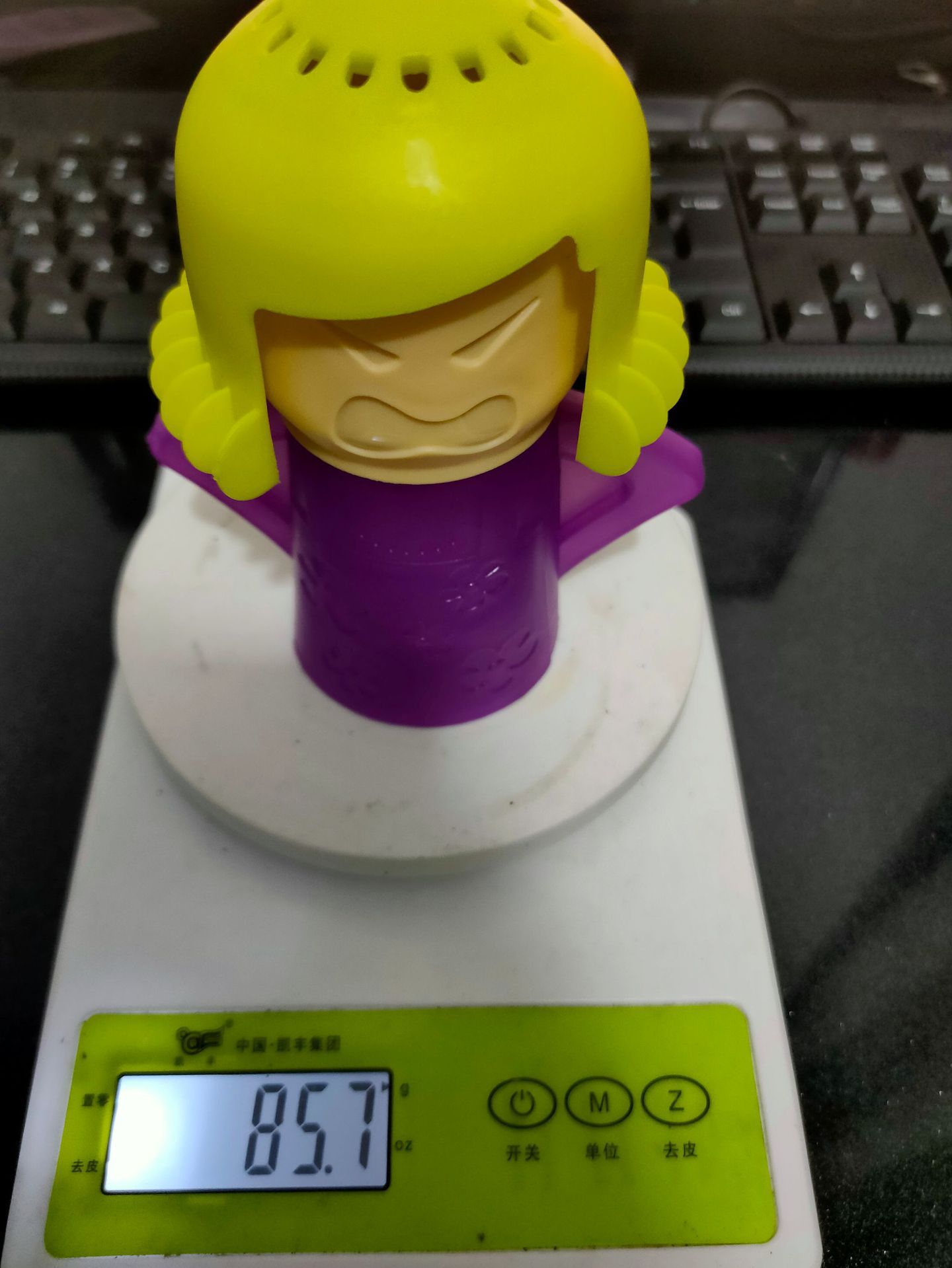 微信图片_20201106164622