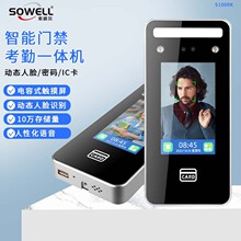 �򿨙C����|���T�i����ϵ�y��Ę�R�e�T��һ�w�Cָ�y4.3��