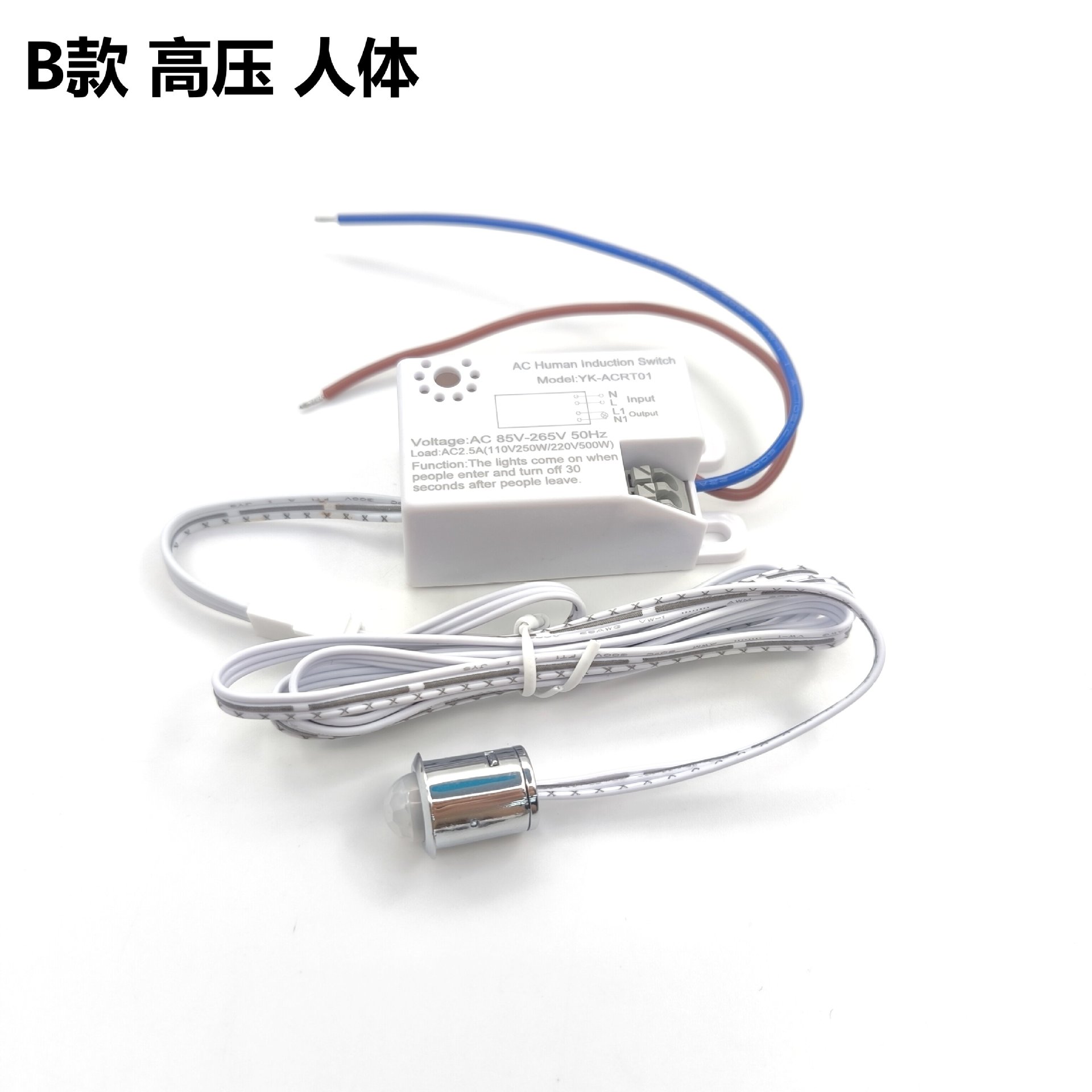 商品图