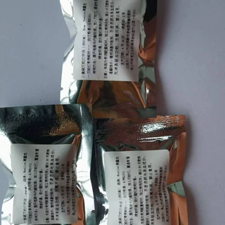 灭蚊灯专用诱蚊盒，专用诱蚊剂配专用诱饵吸蚊灯小盒大盒加大盒