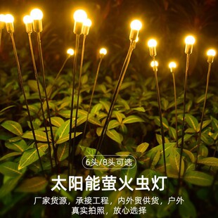 LED̫����L��Ξ���x��؟� ����ͥԺ���^�b� �羳���W�Б�ʽ