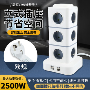 �羳�F؛��������ʽ�����W�˲�ײ����m�õ��������_˹usb