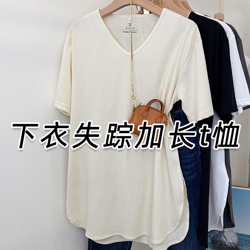 Large-size Arc Side Split T-shirt Summer Long Matching Hot Pants Loose Lazy Net Short-sleeved V-neck Top for Women Large-size Arc Side Split T-shirt Summer Long Matching Hot Pants Loose Lazy Net Short-sleeved V-neck Top for Women