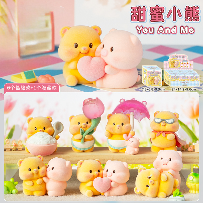 Q萌かわいい公仔萌萌小パーティー盲箱置物少女比心寝室装飾品祝日プレゼント卸売り