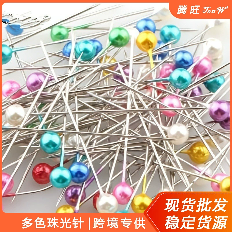 100 штук разноцветных металлических игл с жемчужным покрытием для изготовления заколок и ювелирных изделий своими руками, оптом от производителя.