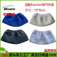 �m��P�YKarcher������ϴ�C�P�Y�������ϰ������Q�����坍Ĩ��