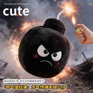 ���ȾW�t�ɐ۸������ը��ë�q��߽≺�����������նY��