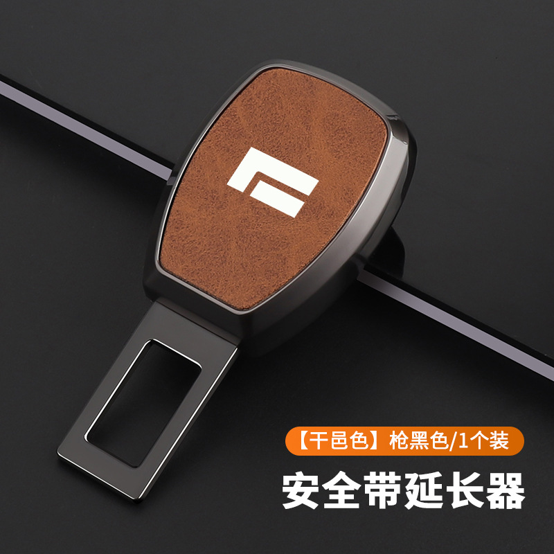 Press the back buckle [jishi] cognac color - 1 pack