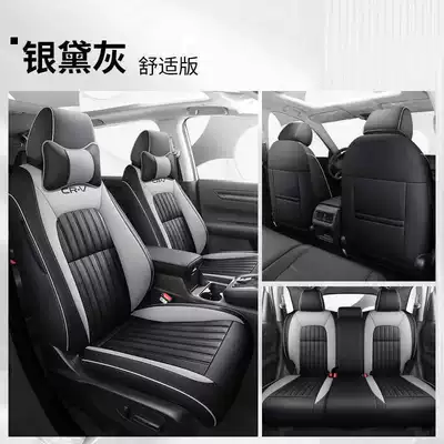 Honda CRV seat covers, CRV – Modelə uyğun (Original) oturacaq örtükləri - silver-gray-comfortable-version-note-the-model-year