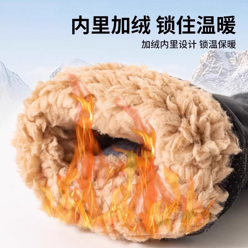 Guantes de ciclismo de invierno caliente y veludo invierno a prueba de viento impermeable motocicleta al aire libre guantes a prueba de frío para llevar