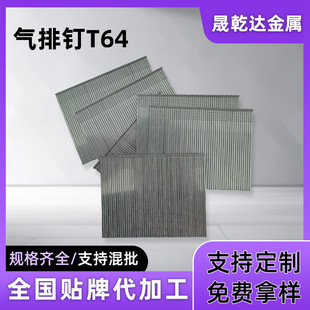 304���P䓘��ֱᔚ��ᔲ����P�☌�����T38T50���TᔏS�ҹ���