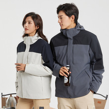 冲锋衣羽绒内胆国标90鸭绒防水露营保暖工装团体定制男女款登山服