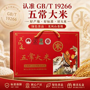 �|���峣�������ʵ���ժ���С���b�Y�� ���հ��ֶY���׬F؛���l