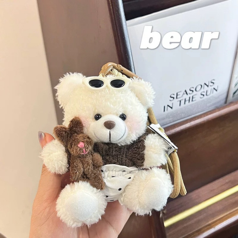 サングラス、ブラッシュ、ネット有名人のクマのぬいぐるみ、クリエイティブな人形、カップルバッグペンダント、キュートでかわいいウサギのクマのバッグペンダント|undefined