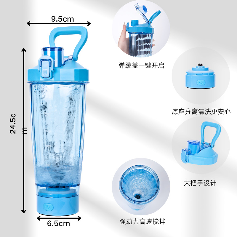 Taza mecedora portátil transfronteriza taza de agua deportiva