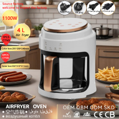 玻璃可视电烤箱家用多功能全自动一体空气炸锅无油烟Airfryer110V