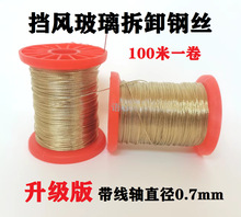 ��ж��܇���L�����z�и�����䓽z�ք��������������K��ɫ100��