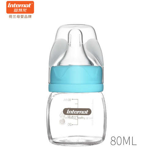 Yitelon 80ml newborn glass bottle standard diameter anti-choking and anti-flatulence baby baby care small bottle