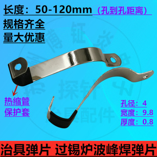 䓾W�ξ��^�a�t��Ƭ �бP�����Ƭ ���庸�d�P��Ƭ���ى��l50~120