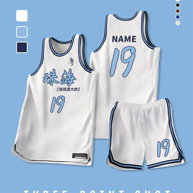 Комплект баскетбольной формы для мужчин: игровая майка, тренировочная форма для команды «Американский Дрим», для школы, компании, корпоративных заказов