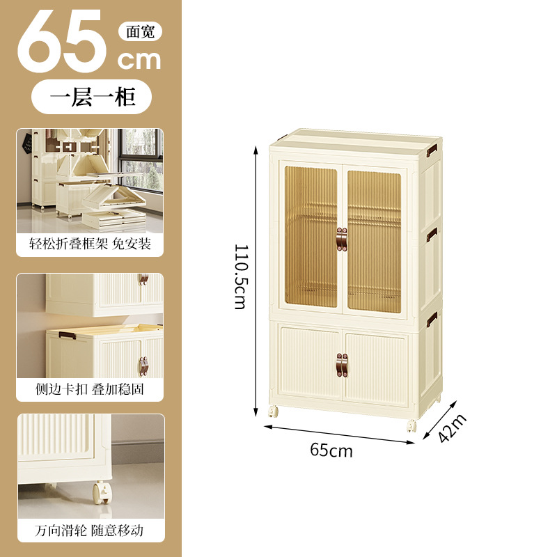 Gabinete de almacenamiento sin instalación gabinete de almacenamiento hogar bebé ropa para niños gabinete de almacenamiento de juguetes gabinete de bocadillos plegable de plástico