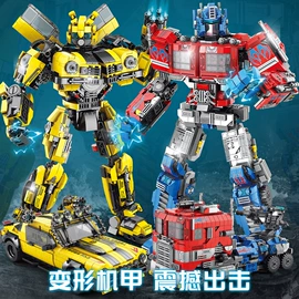 积木类;多功能玩具台;螺母拆装玩具