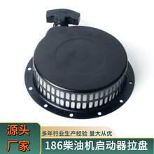 �L����͙C���΢���C�������P186F188F192F���P���ɰl늙C������