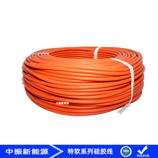 5.3ƽ����Ӿ��S�ҬF؛10AWG���z�� ��ܛ 1050֧0.08��a�~