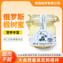 鲘������l�����ܰ��۹޷���������500g�_�ݽY��ԭ�۶��_˹���]